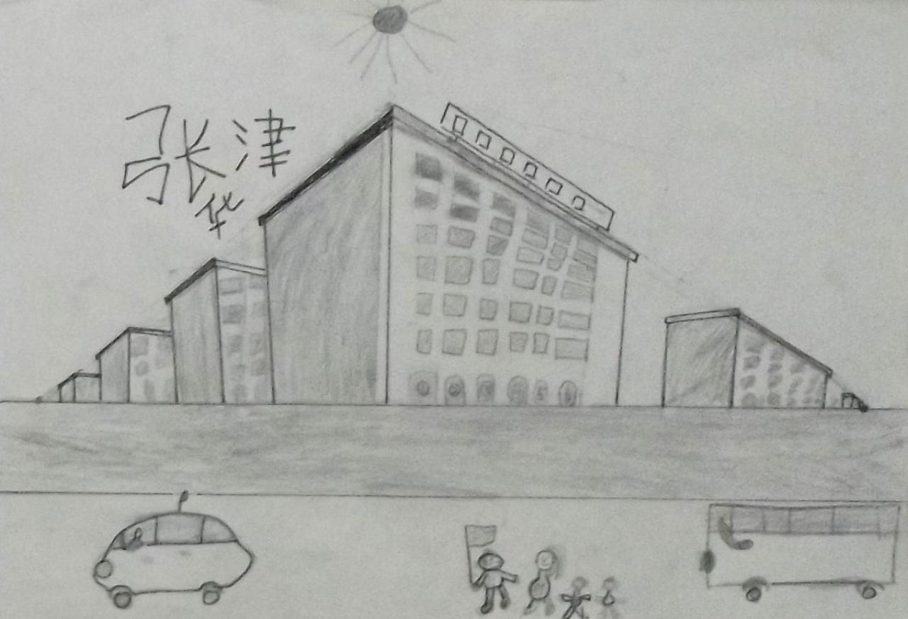 成角透视的应用 小区 张津华画