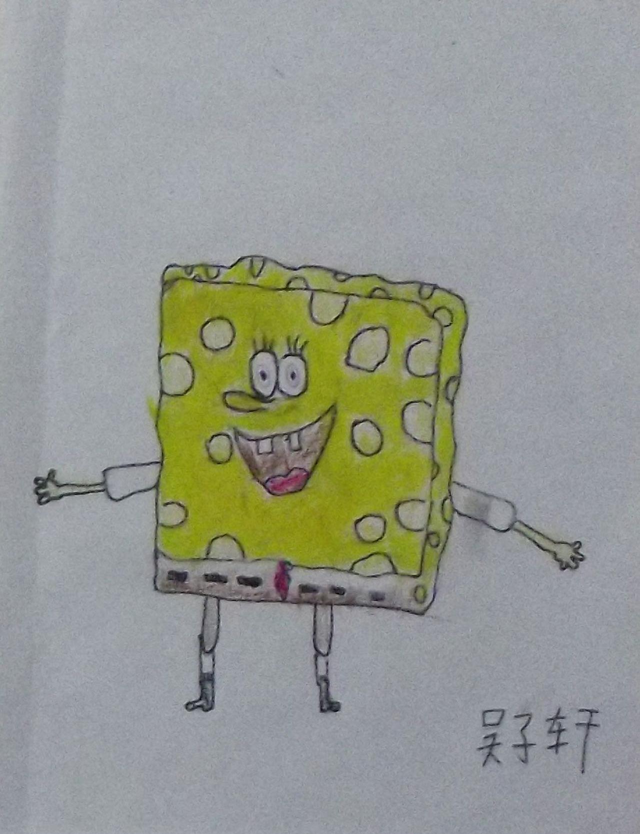 海绵宝宝 吴子轩画