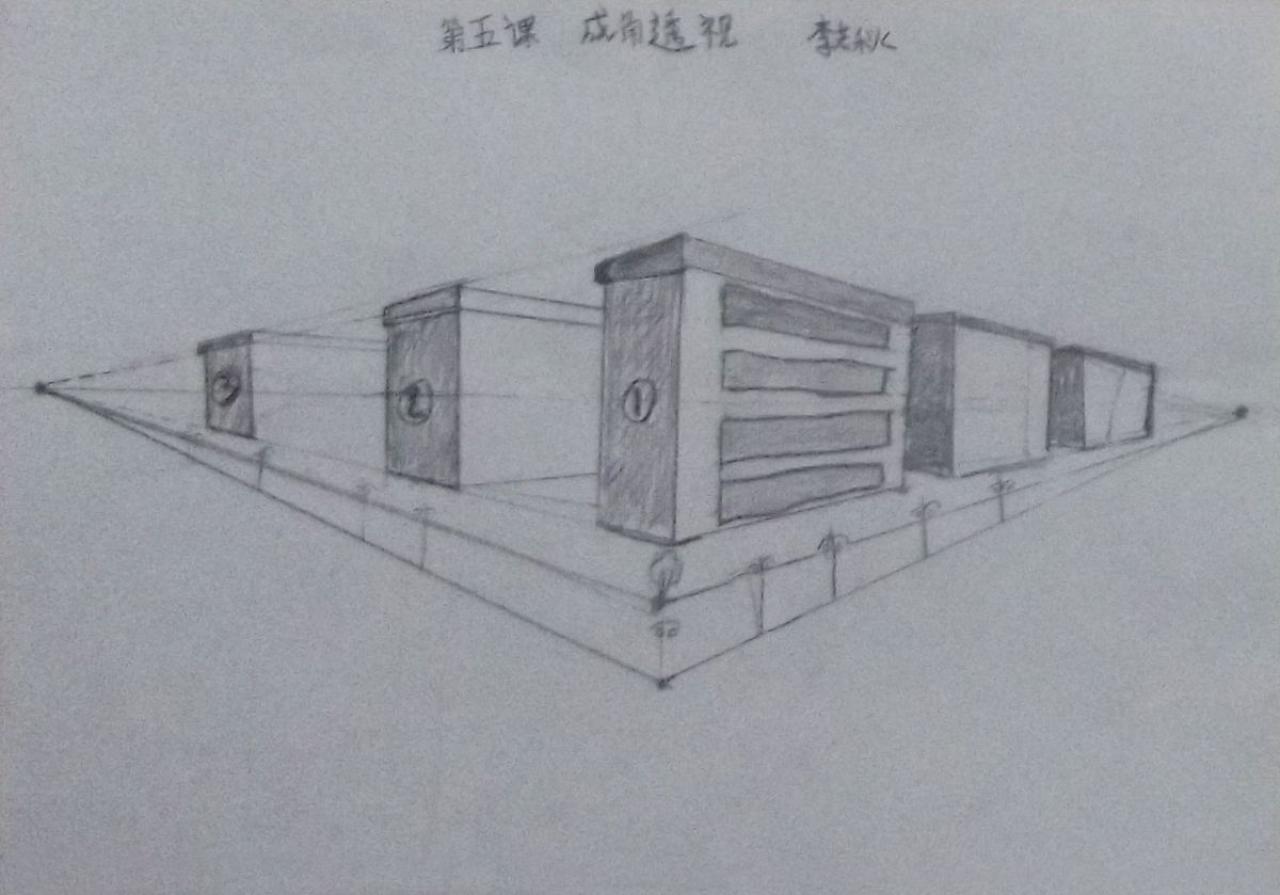 成角透视图 小区 李若秋画