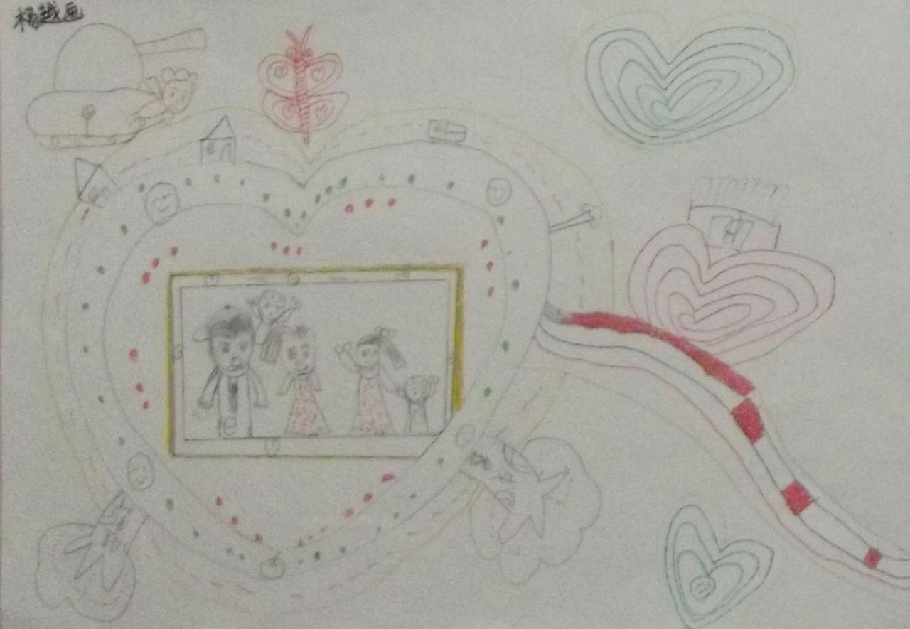 未来的桃心家庭 杨越画