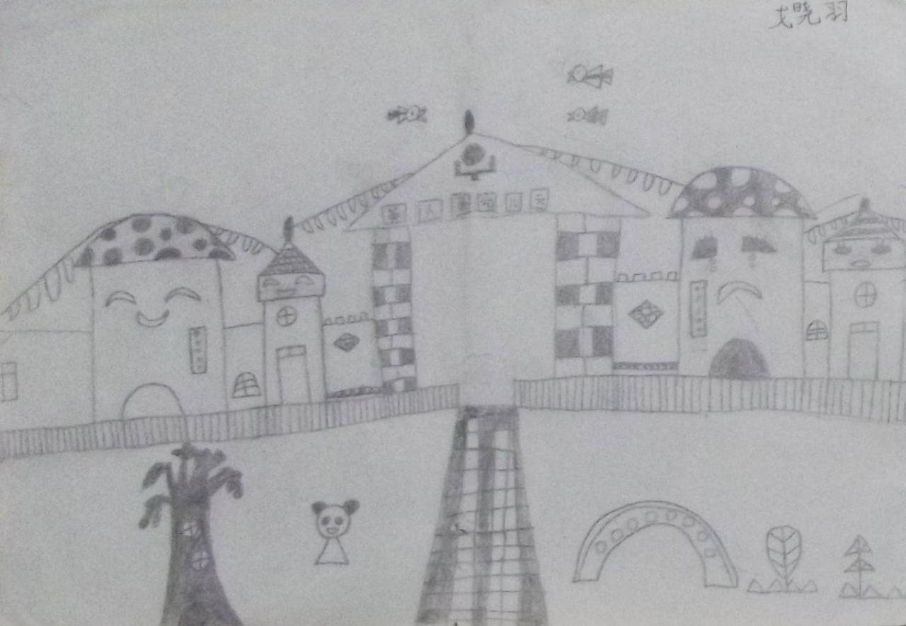 幼儿园 戈晓羽画