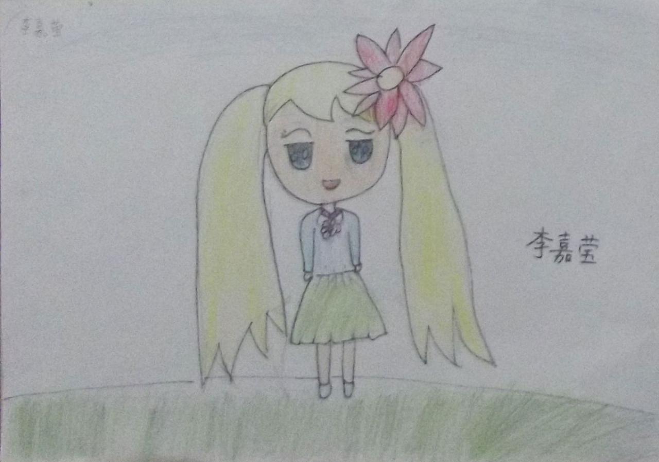小女孩 李嘉莹画
