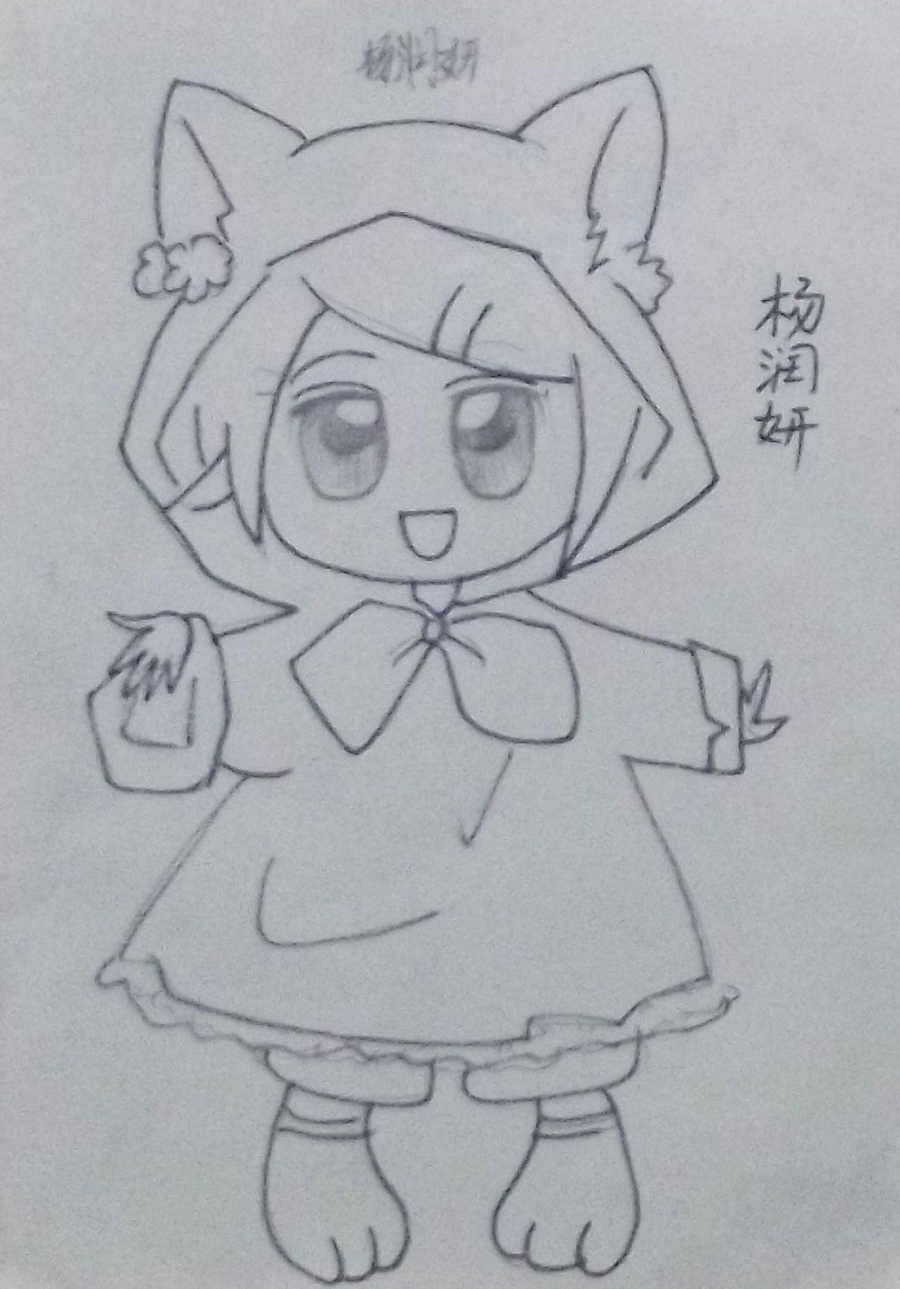 萌萌哒小孩 杨润妍画