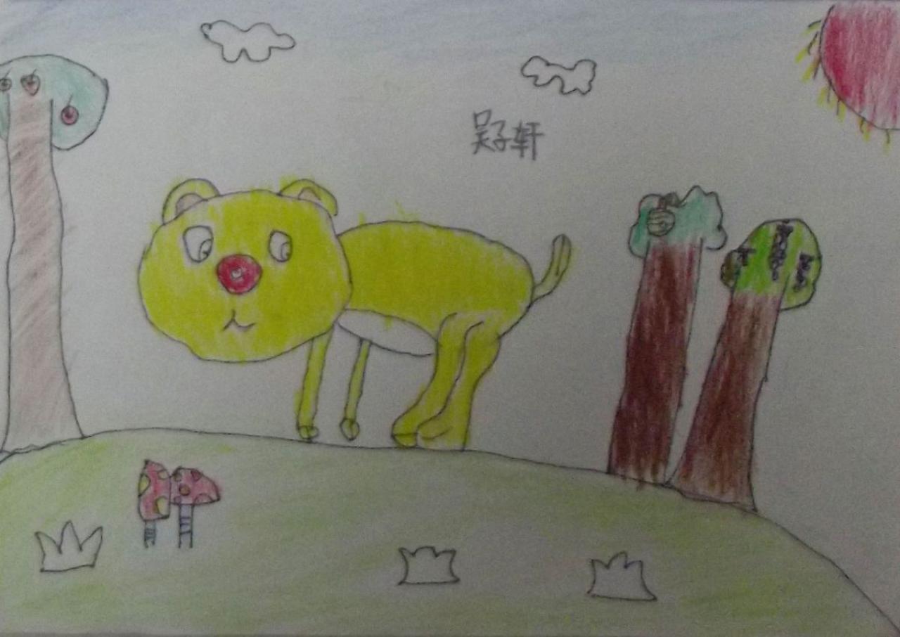 小熊 吴子轩画
