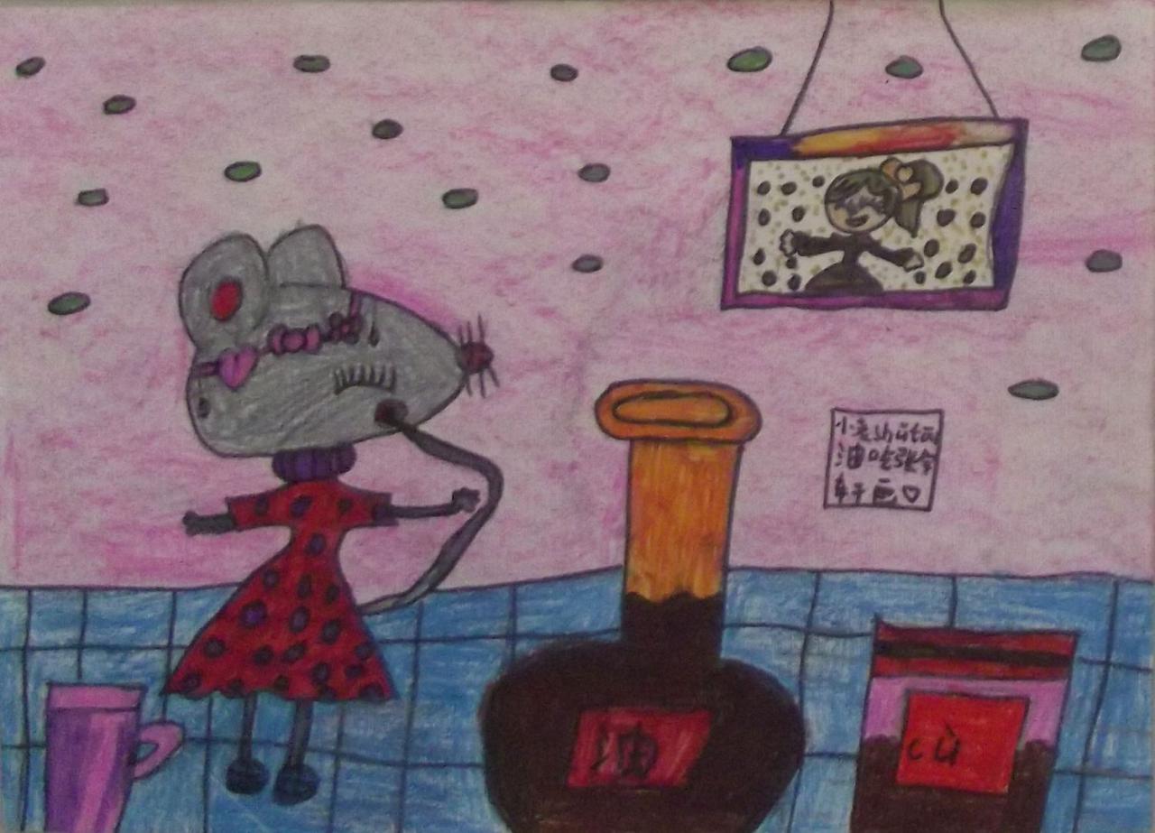 小老鼠用尾巴蘸油吃 张宇轩画