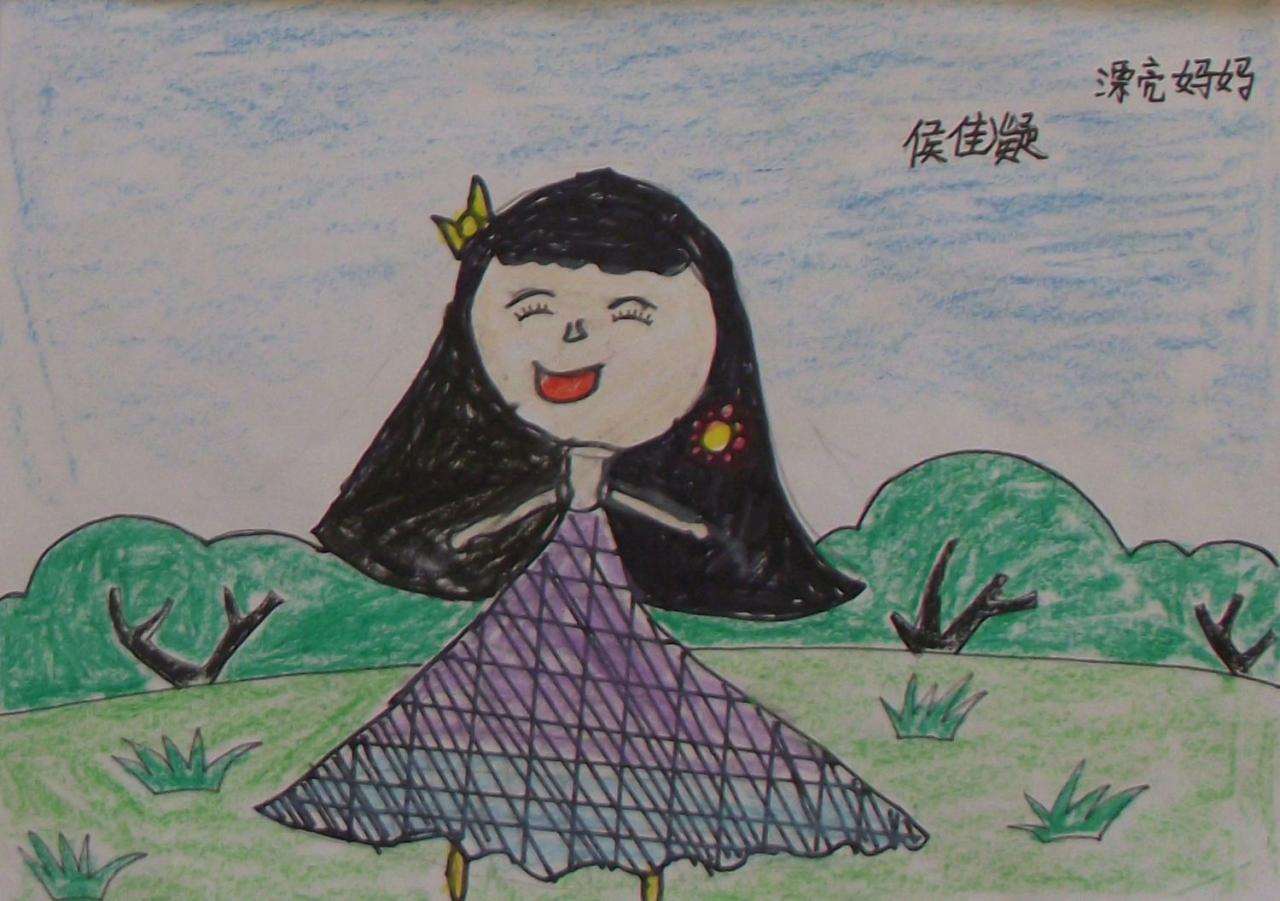 漂亮妈妈 侯佳凝画