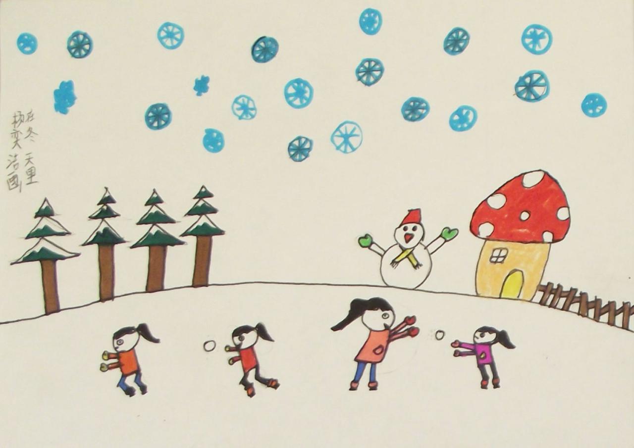 堆雪人、打雪仗 杨奕洁画
