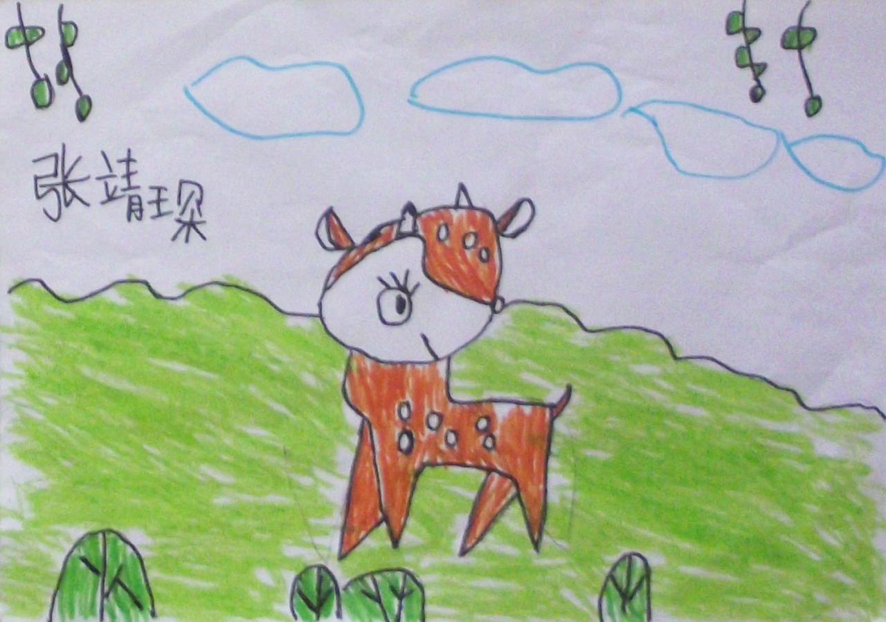 梅花鹿 张靖琛画