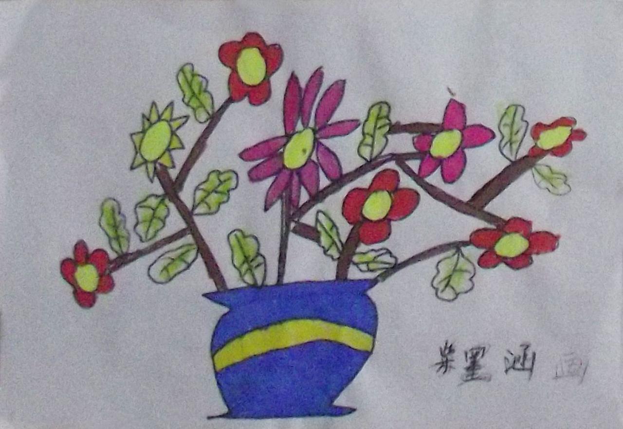 教师节瓶花 柴墨涵画