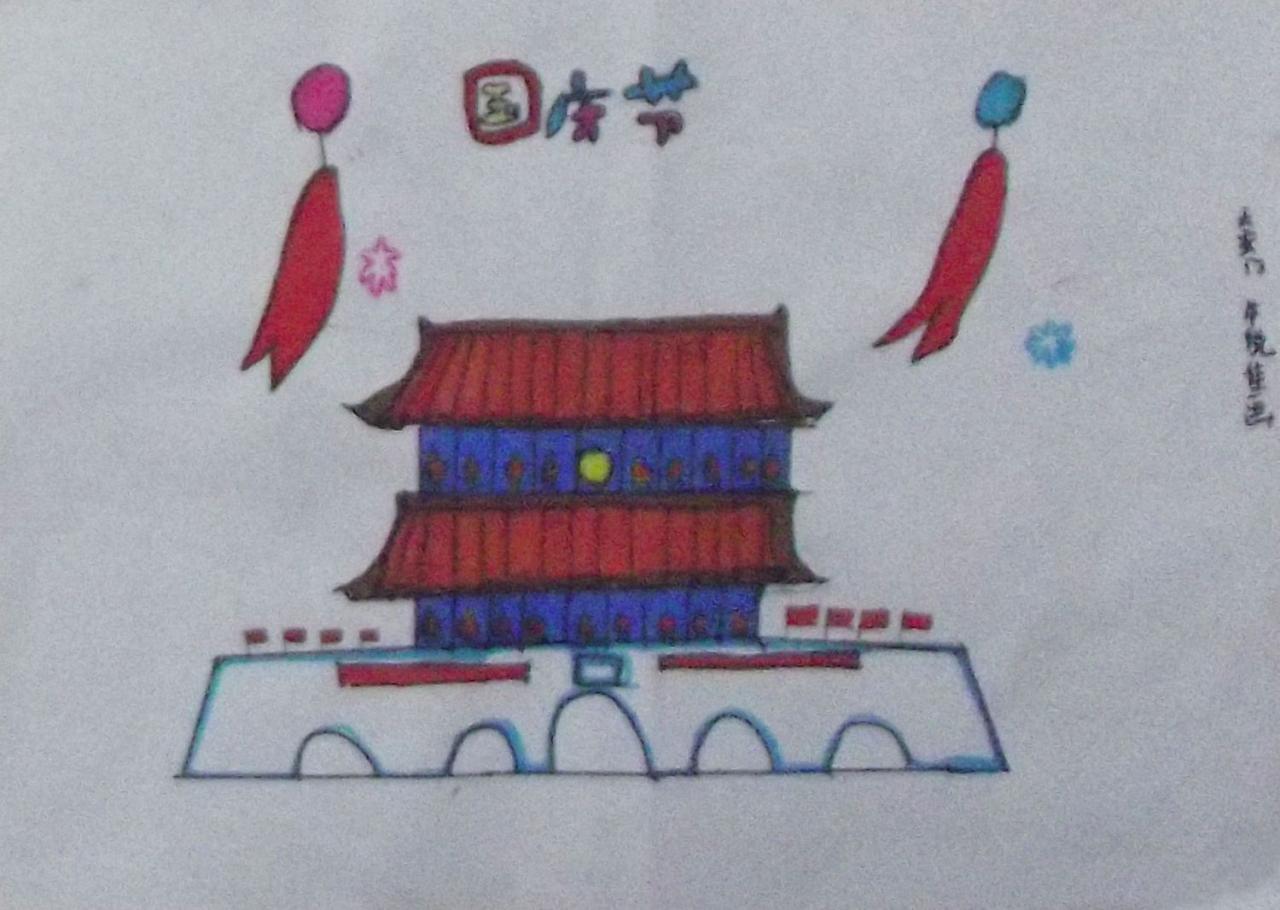 国庆节 天安门 牛悦佳画