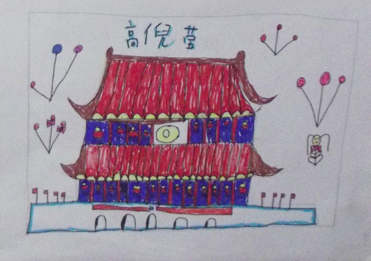 国庆节 天安门 高倪莹画