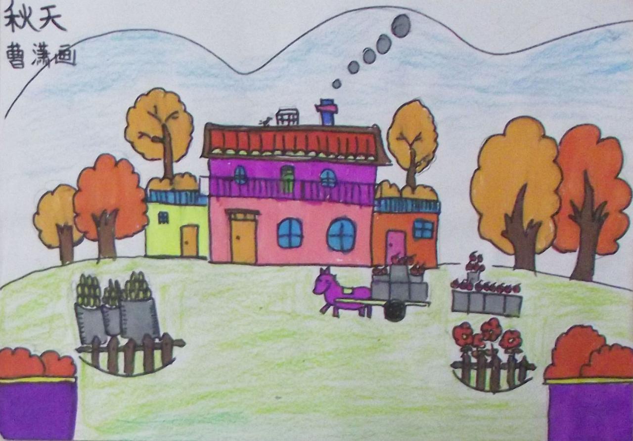 秋天 曹潇画