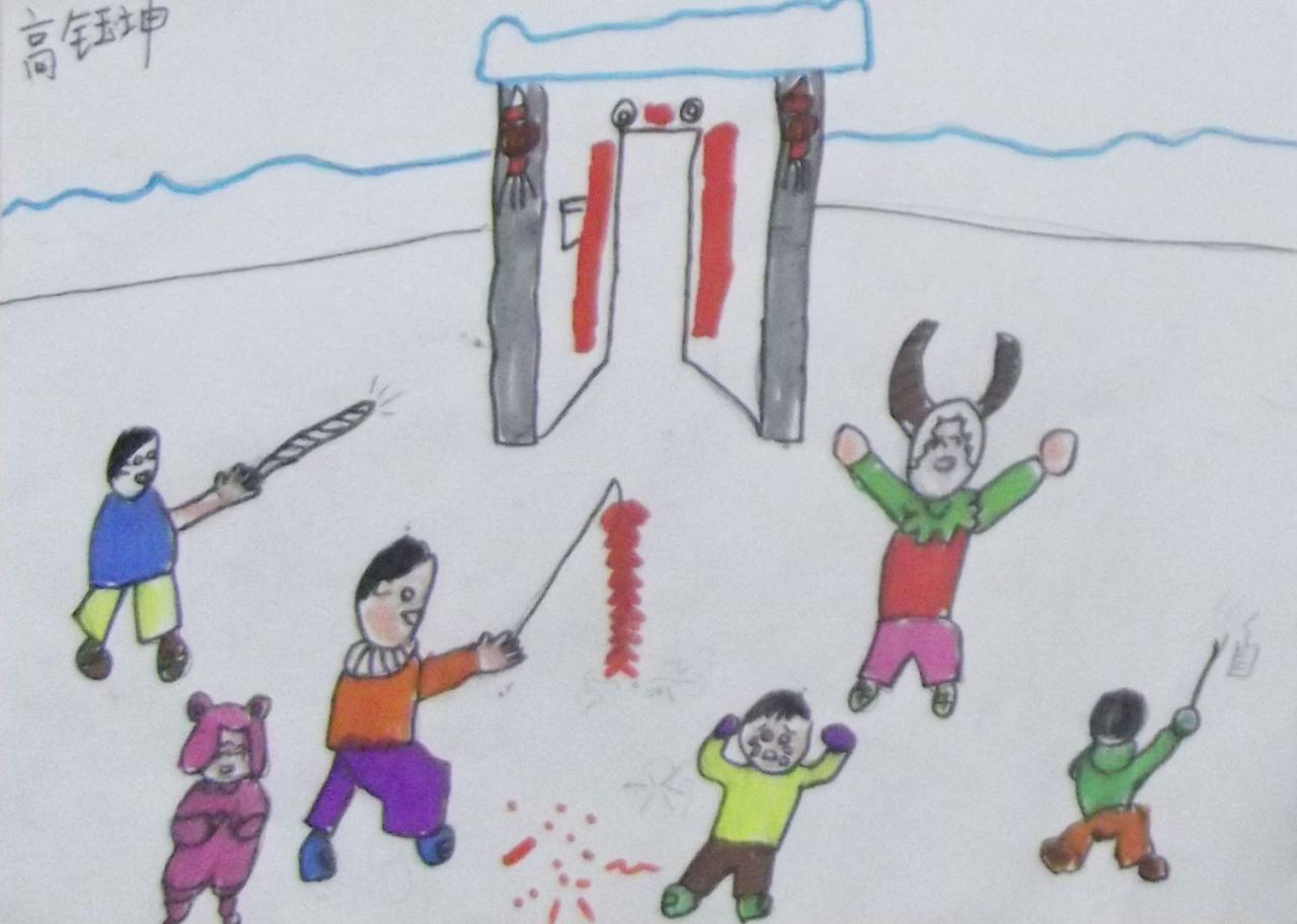 冬天 新年快乐 高钰坤画