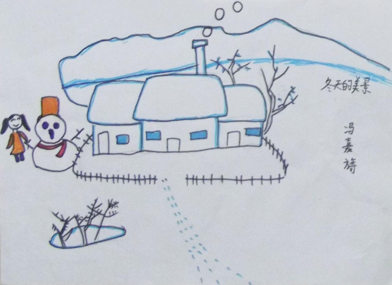 冬天的美景 冯嘉旖画