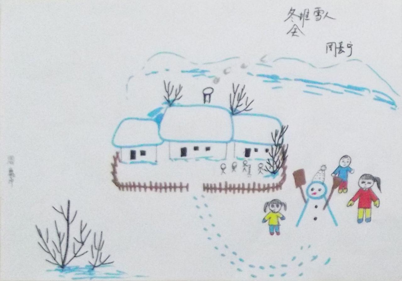 冬天 堆雪人 周嘉宁画