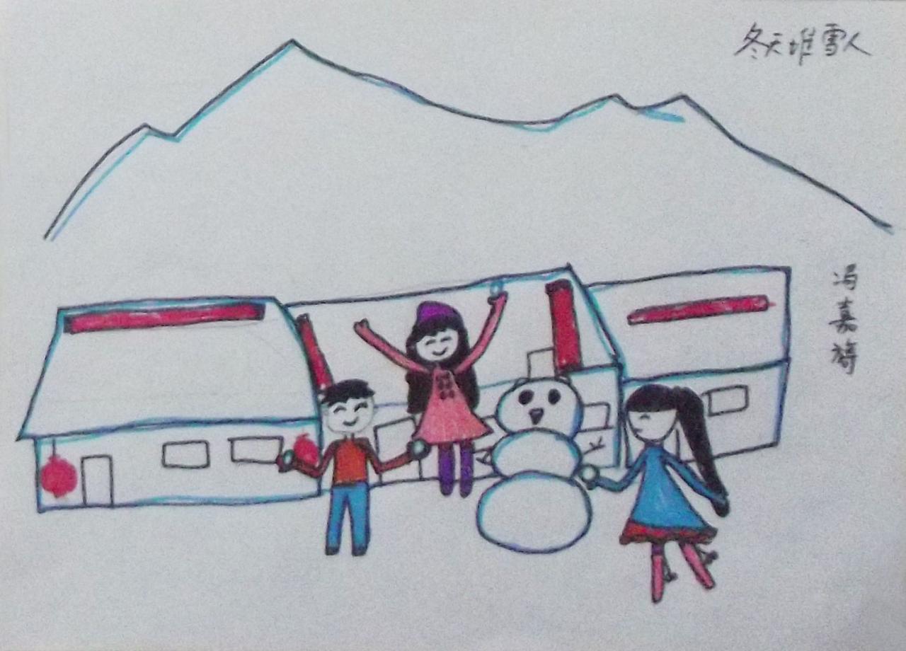 冬天 堆雪人 冯嘉旖画