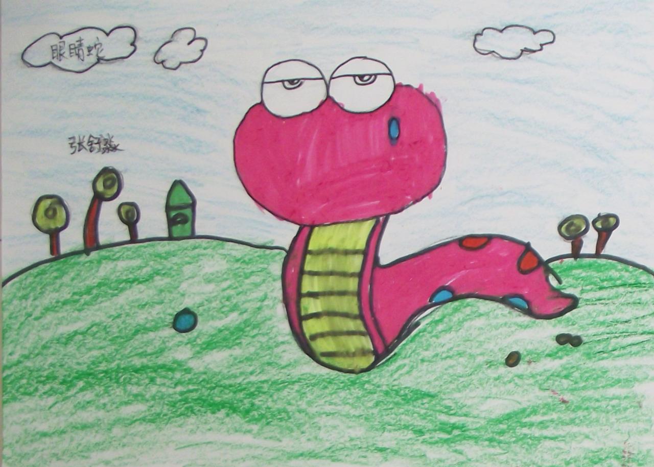 眼镜蛇 张舒淼画