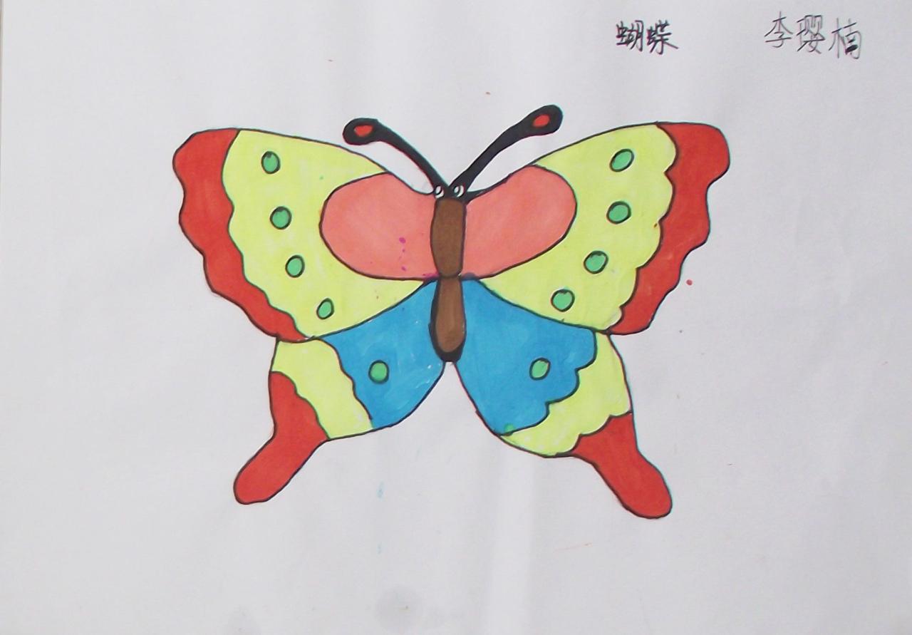蝴蝶 李璎楠画