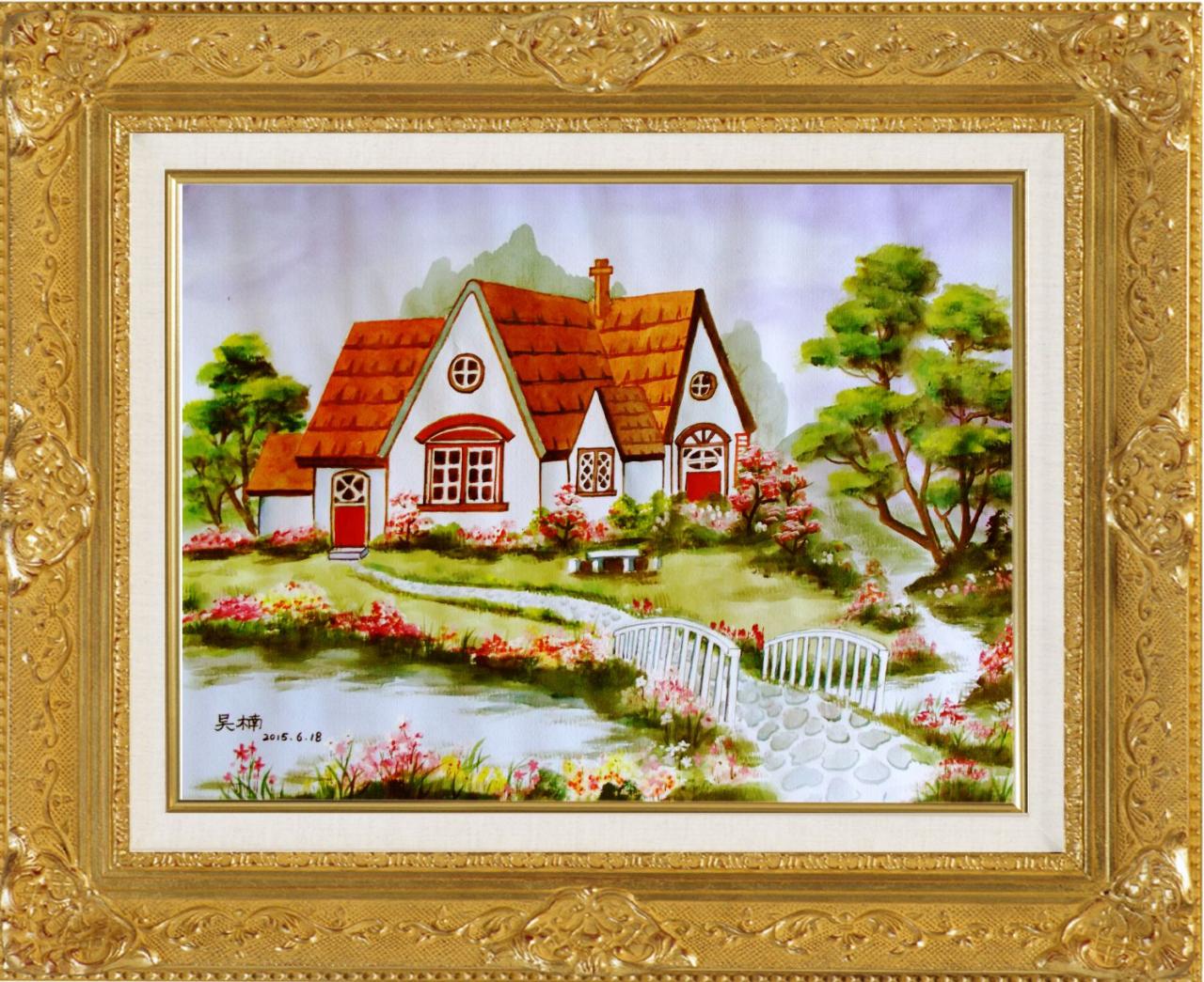 房屋 水彩风景画 带画框 吴老师画