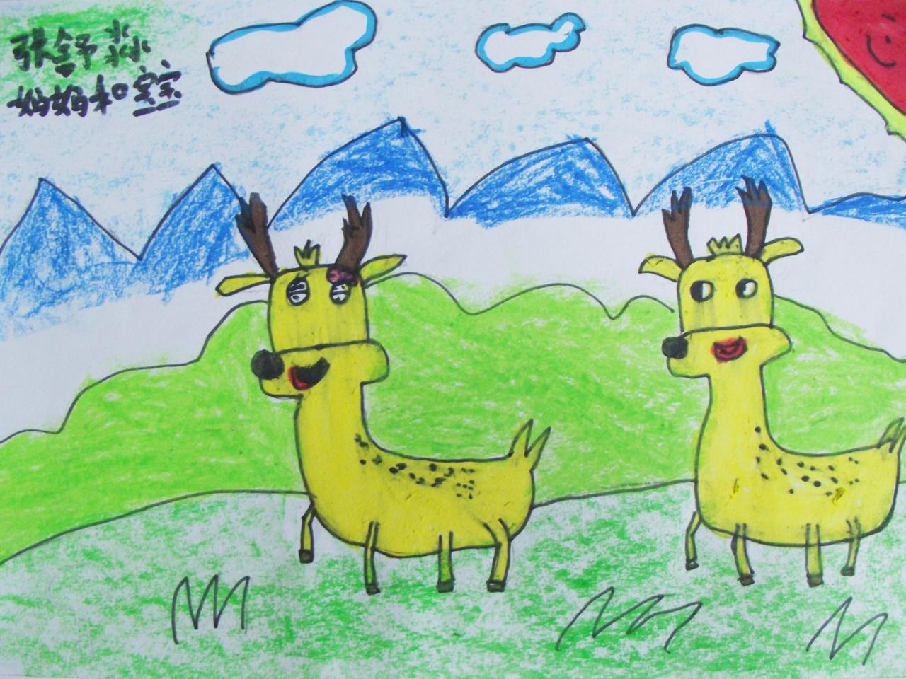 妈妈和宝宝 张舒淼画