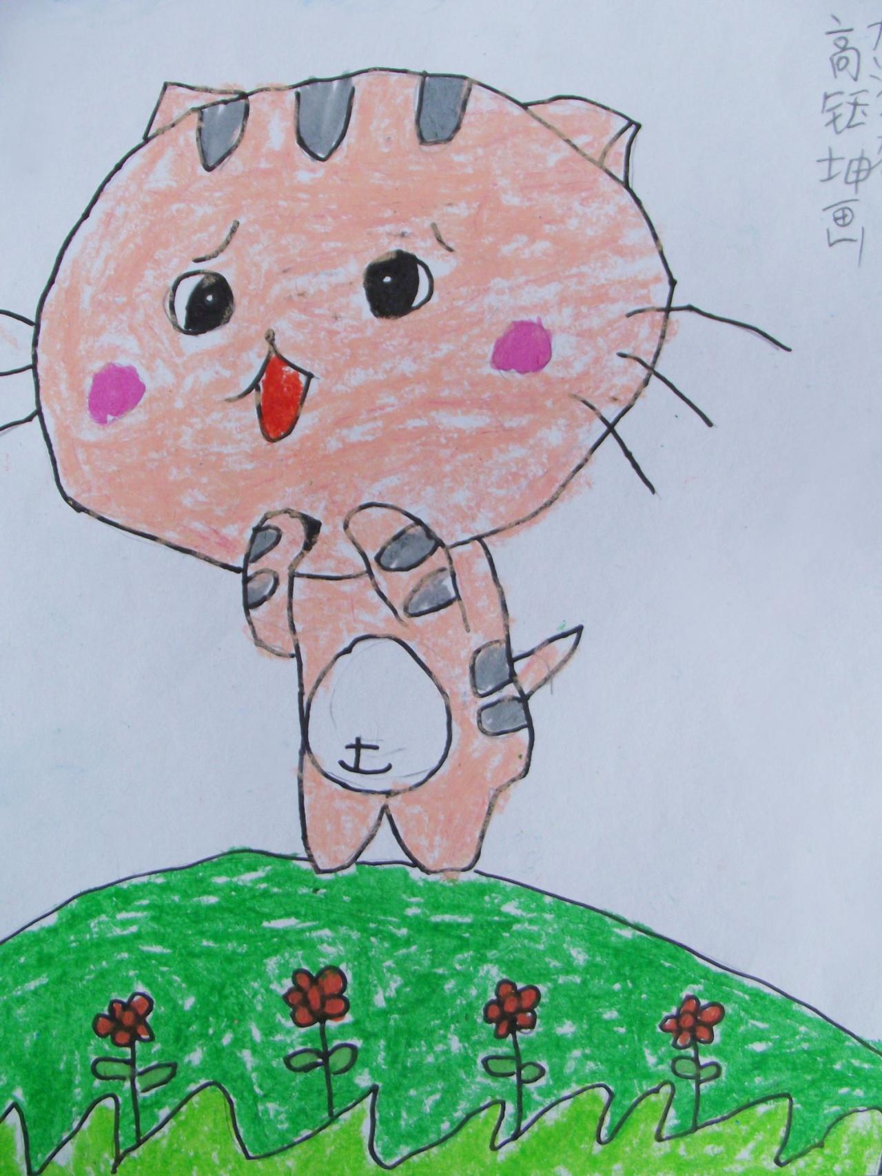 大脸猫 高钰坤画