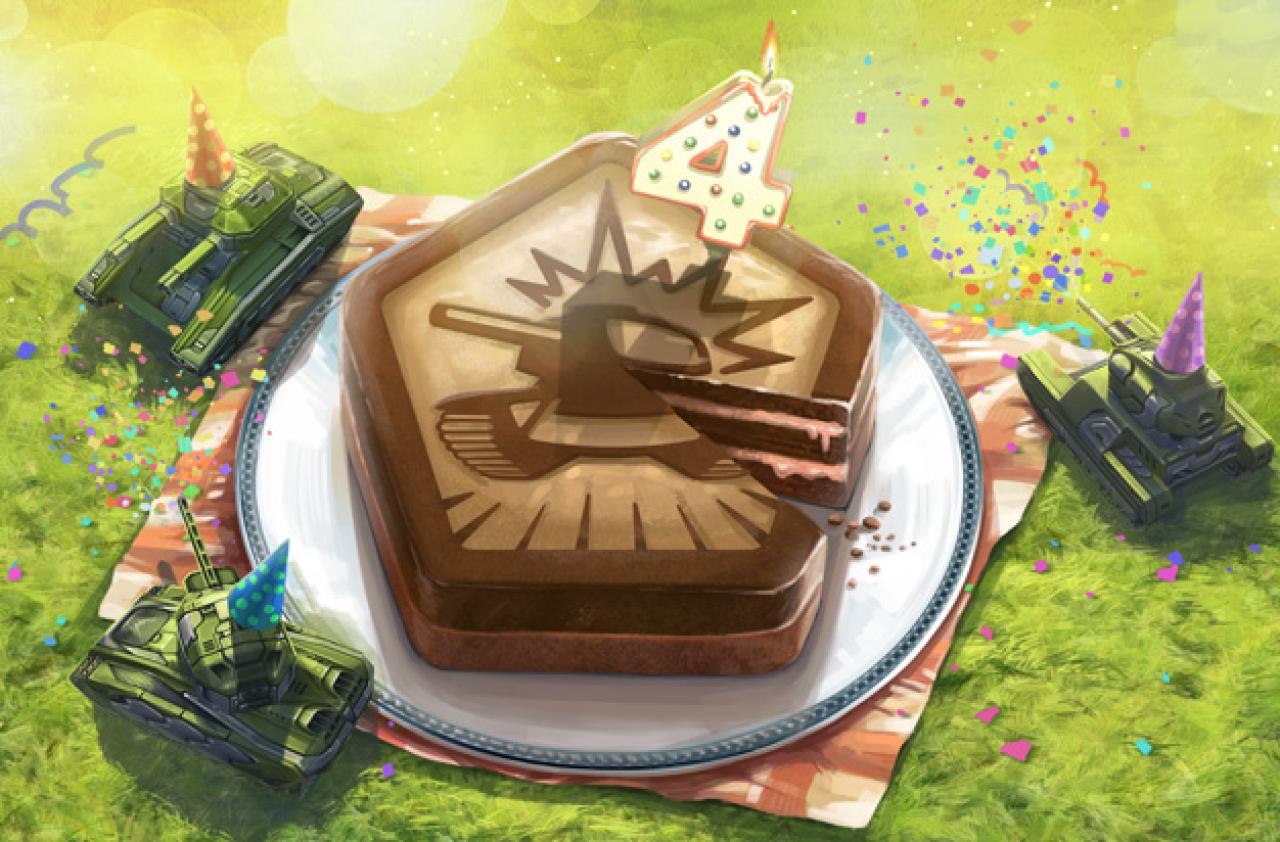 3D坦克中国四周年庆祝活动 来自:3dtank.com