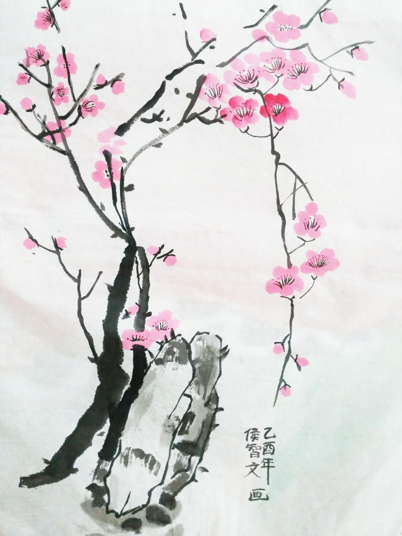 梅花 乙酉年 侯智文画