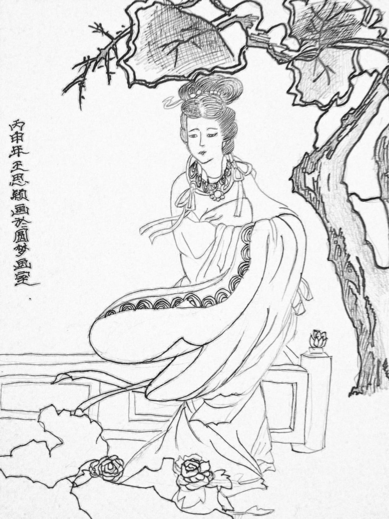 牡丹花神 丽娟 王思颖画