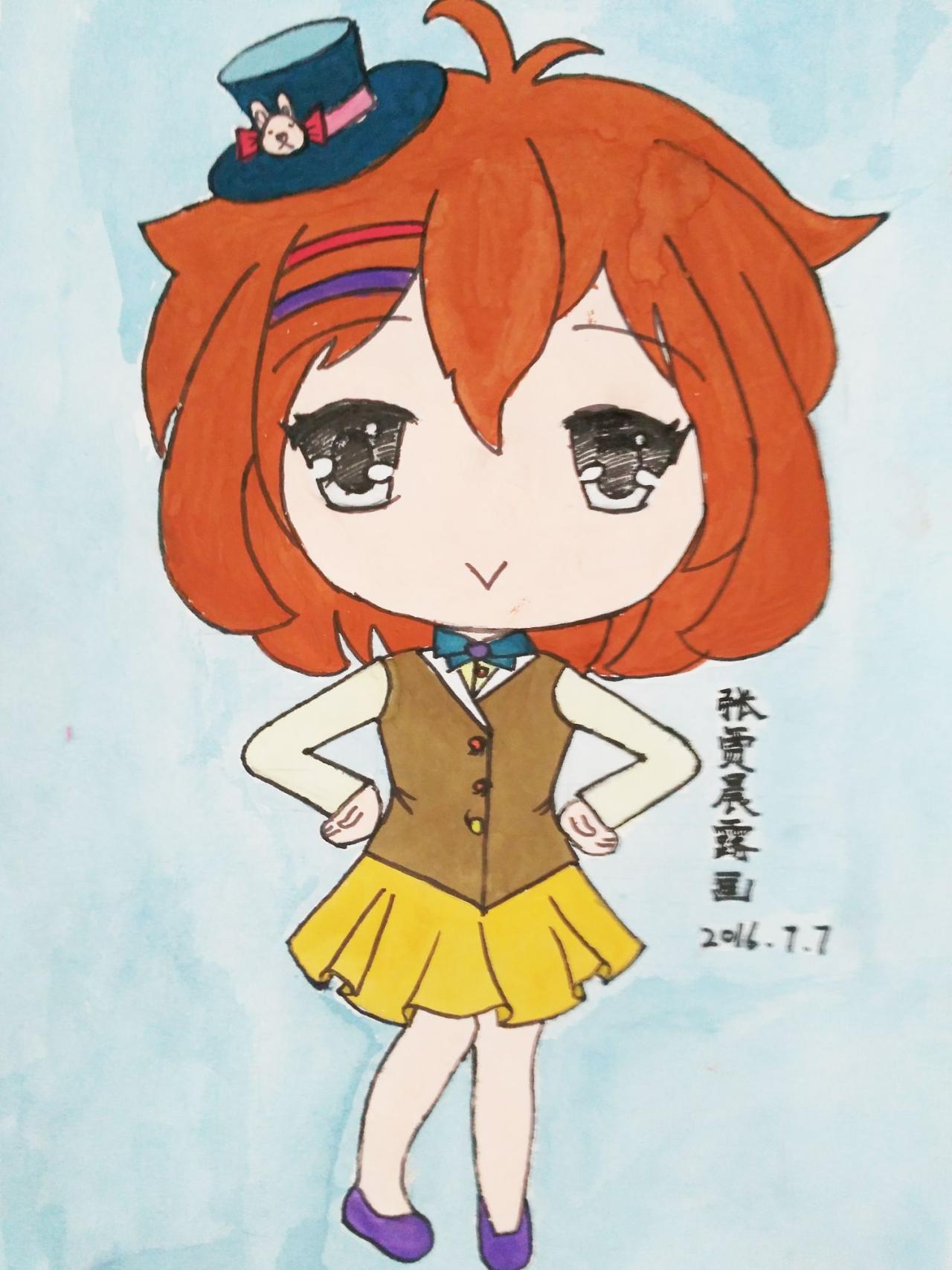 Q版女孩 张贾晨露画