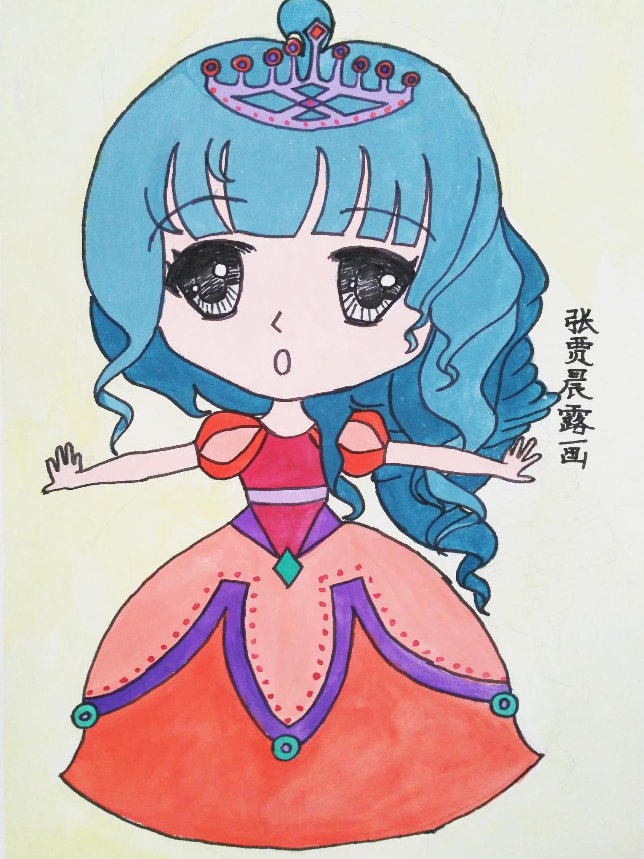 Q版公主 张贾晨露画