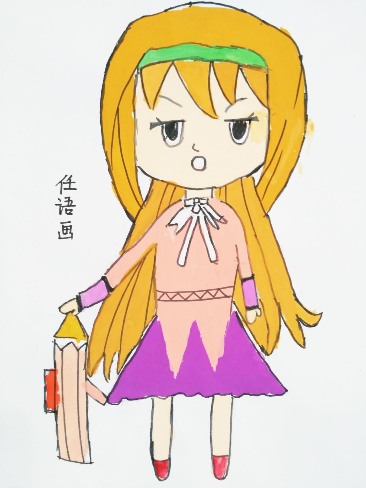 Q版女孩 任语画