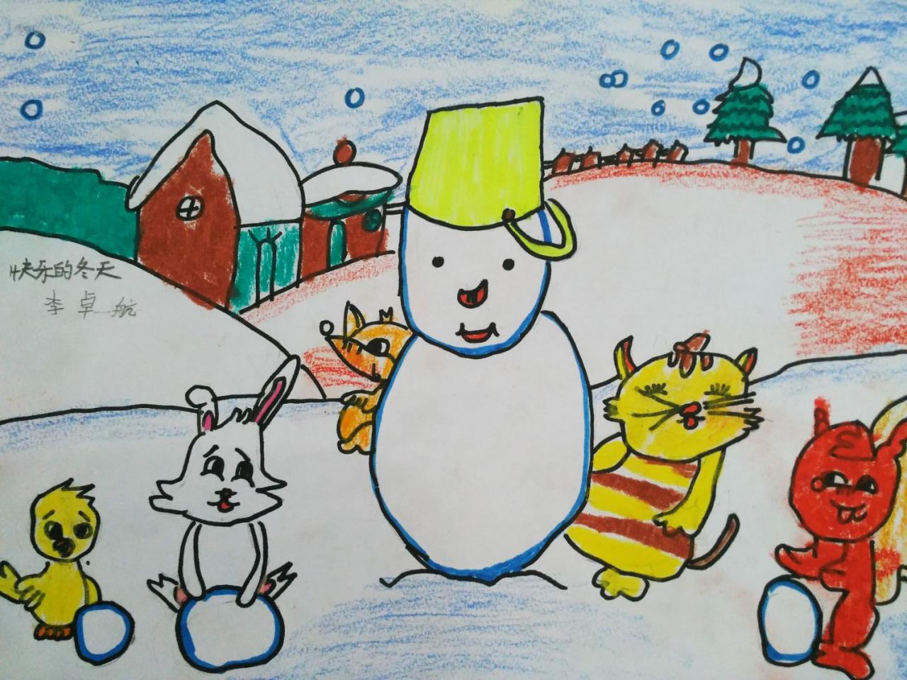 快乐的冬天 李卓航画