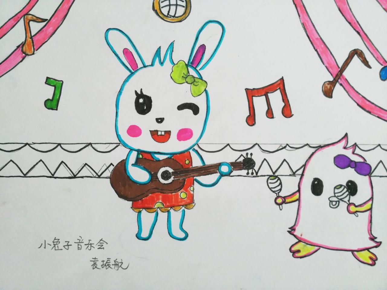 小兔子音乐会 袁振航画