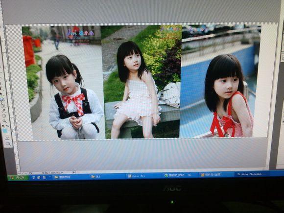 萝莉印烤杯的制作教程2