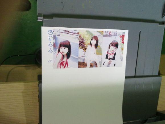 萝莉印烤杯的制作教程4