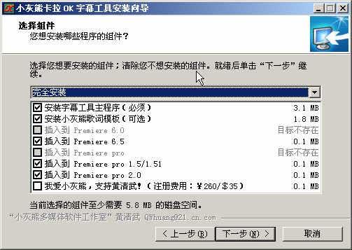 KBuilder入门到精通教程步骤1