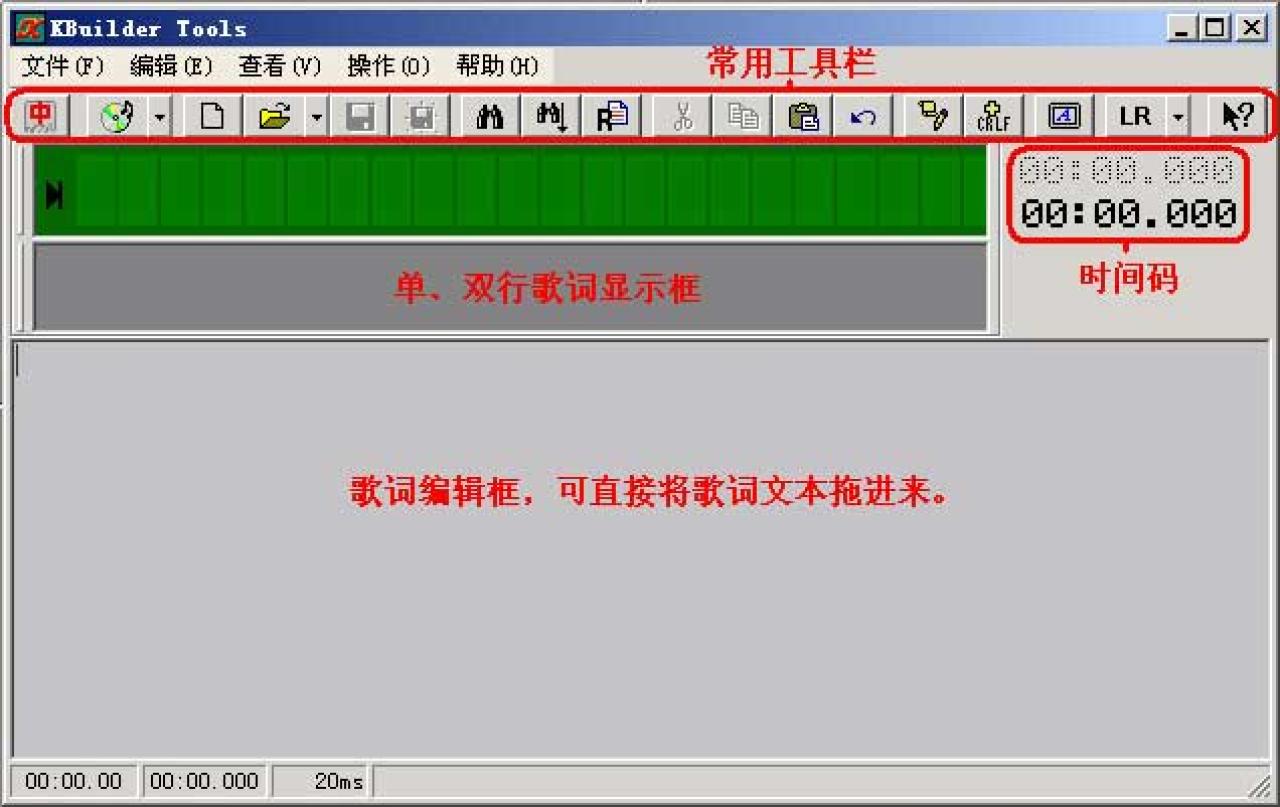 KBuilder入门到精通教程步骤4