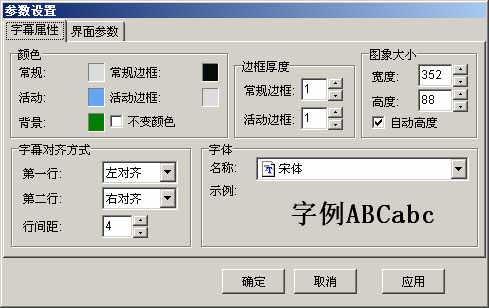 KBuilder入门到精通教程步骤6