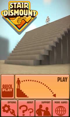 没事来跳楼手机游戏封面