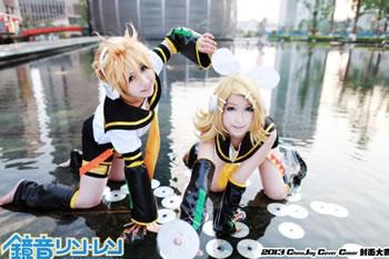 VOCALOID公式镜音双子CosPlay作品图赏