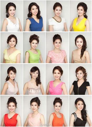 韩国小姐候选人合集图