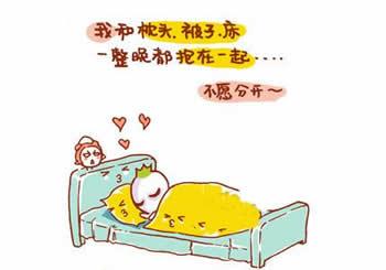 闹钟吃醋搞笑微漫画封面