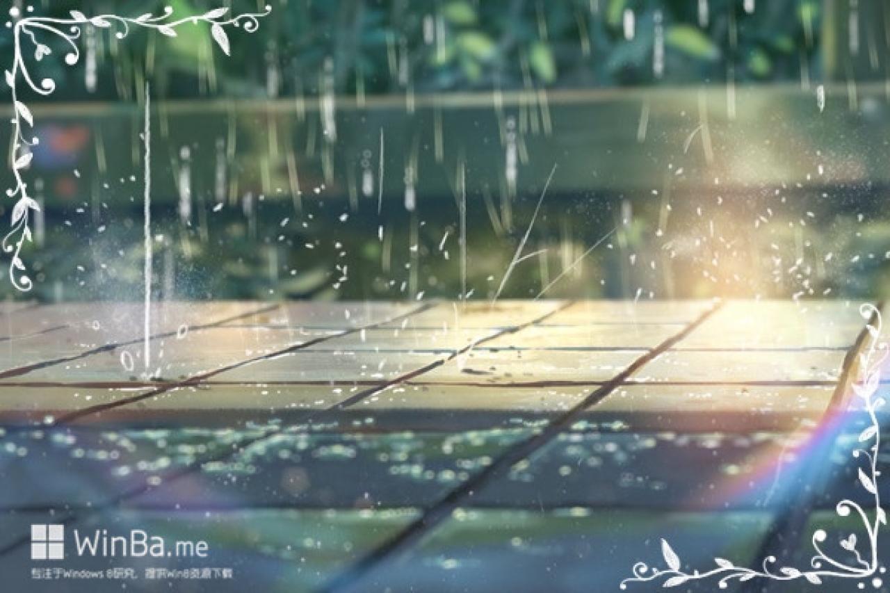 言叶之庭唯美画风场景精选——下雨的场景