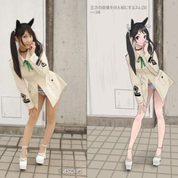 三次元美女和萌化后戴萌猫耳穿蓝色胖次对比照