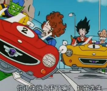 两位可不能比速度哟