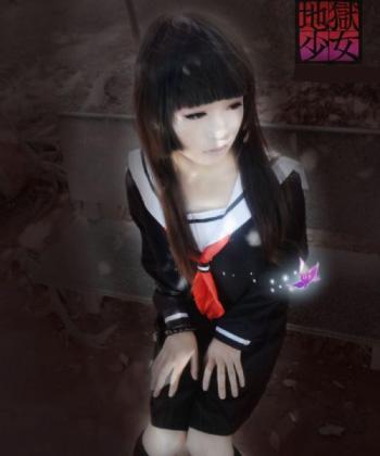 阎魔爱cosplay其四