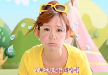 肯得基萌系喵小奇广告女主角剧照