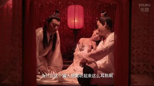 万万没想到第13话第五位出场的妹子保洁小妹葛布