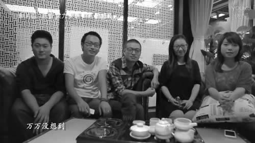 万万没想到制片组人员表