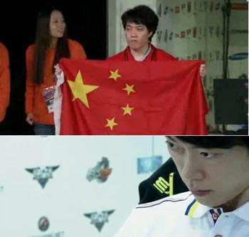 WCG2013魔兽争霸蛋总获得冠军手捧国旗情景和Moon惜败独自哀伤的表情